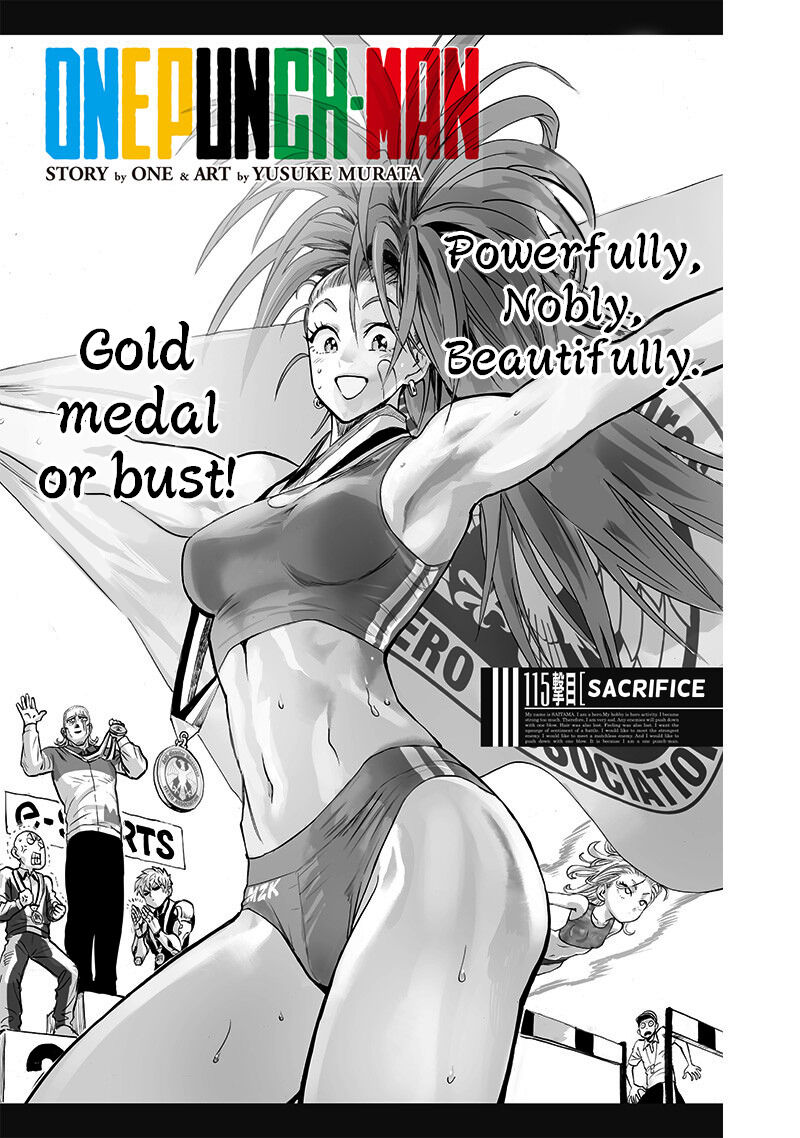 One Punch Man - Chapter 108.5 image 01